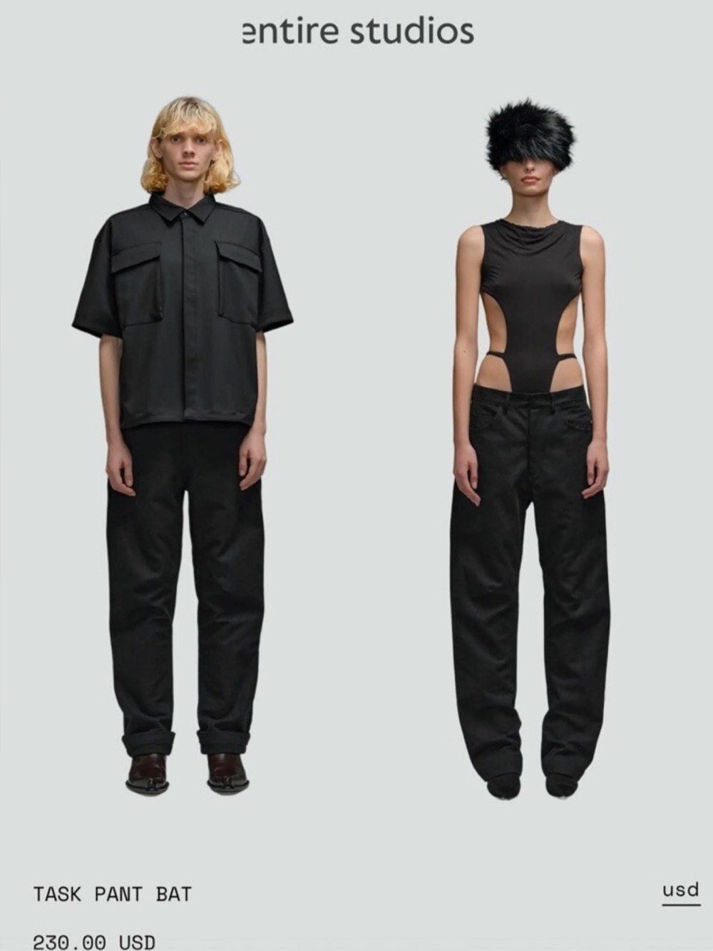 Entire Studios Task Pant Trousers - Unisex